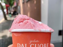 -Dal Cuore 达可芮冰淇淋(陕西北路店)