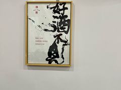-海燕酒店(惠济路店)