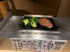 -肉肉大米(金虹桥店)