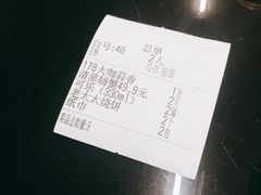 -大锅强·蒸海鲜青岛菜(吾悦广场店)