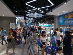 -盒马鲜生(曜一城店)