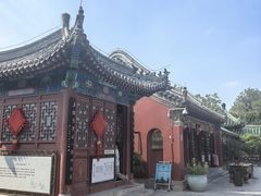 -延庆观