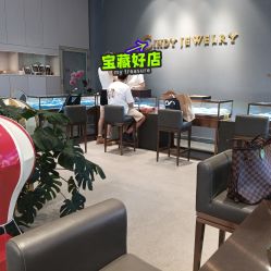 点击看大图 -Cindy Jewelry·钻戒·彩色宝石