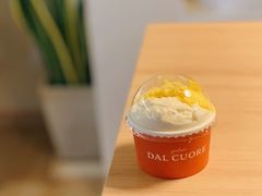-Dal Cuore 达可芮冰淇淋(陕西北路店)