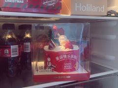 -好利来(八角店)