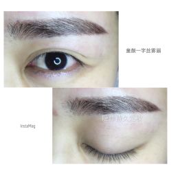 纹绣-光SPA科技美肤