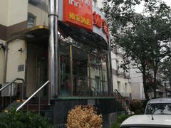 -如家商旅酒店(北京东直门雍和宫簋街店)