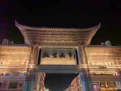 -敦煌夜市