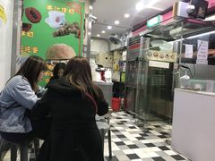 -义顺牛奶公司(新马路老店)
