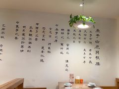 -白鹿江西餐厅(北师大店)
