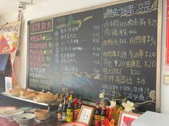 -刘师父老汉口江湖菜(蔡锷路店)
