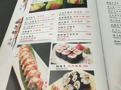 菜单-长崎屋·日本料理·刺身·烧鸟(天河北路店)