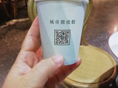 -庄子梦然·城市微度假·24h按摩·推拿·spa