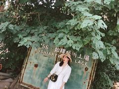 -济南轻骑摩托车有限公司(和平路)