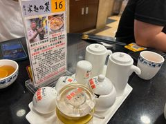 -丽的面家(多宝路店)