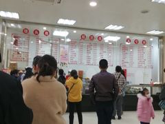 -常州糕团店(北大街新世纪商城店)