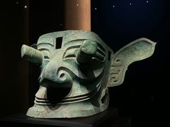 -三星堆博物馆