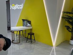 -J-Optical佳视明眼镜·蔡司视觉(青岛金茂览秀城店)