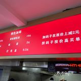💫【星小鹏面馆】面食控的天堂🍜 