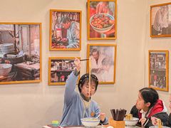 -永丰面馆(汉口路店)