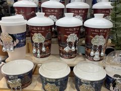 -一杯黔茶(西江千户苗寨古街店)