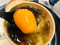 -膳梨堂(慈云寺远洋国际店)