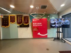 -励步儿童成长中心英文启蒙·剑桥考级·KET(万象汇校区)