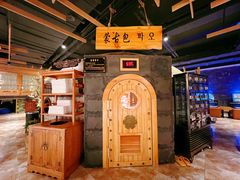 -青水瓦台汤泉(新华店)