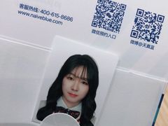 -天真蓝照相馆(杭州滨江宝龙店)