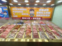 -姜胖胖无限自助烤肉(罗湖宝能店)