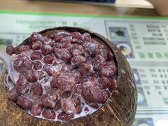 -玉椰林甜品店(创始店)