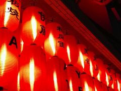 -伊藤ITO(侨福芳草地购物中心店)
