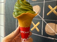 -肯德基(成山路地铁站店)