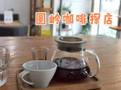 -曦Xi Coffee