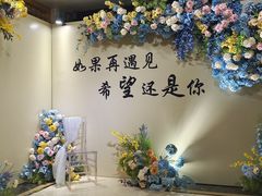 -水邑嘉年华酒店·中餐部(鄄城店)