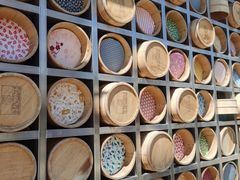 -Yuami屋