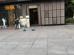 -7017浙菜•建德味(中财店)