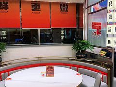 -雅佳神话·麻辣烤鱼(新街口店)