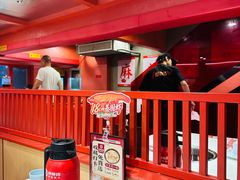-何师傅美蛙鱼头(汉街店)