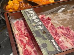 -巴蜀大将火锅(春熙店)