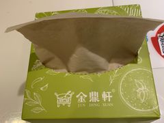 -金鼎轩·滋养小餐馆(联想桥店)