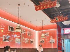 -肖记公安牛肉鱼杂馆·省级非物质文化遗产(江汉路直营店)