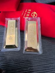 -菜百首饰(朝阳店)