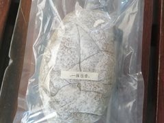 -七叔是岛民(花基新村店)