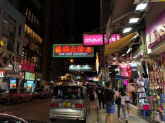 -龙城大药房