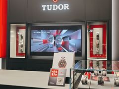 -亨吉利世界名表中心(群光店)