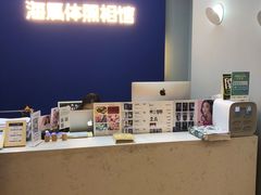 -海马体照相馆(北京apm店)