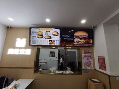 -美肴冰品·汉堡·牛腩饭(总店)