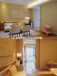 -悦芽母婴护理月子中心(凤起潮鸣府店)