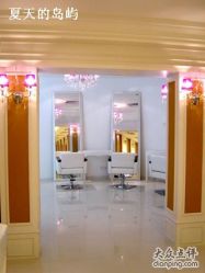 DSC06083[1]-孙平形象设计